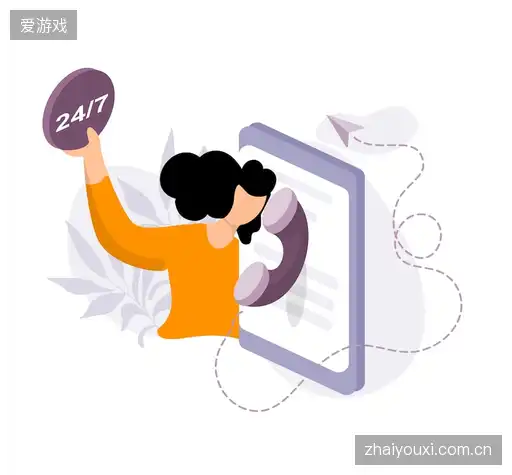项目咨询